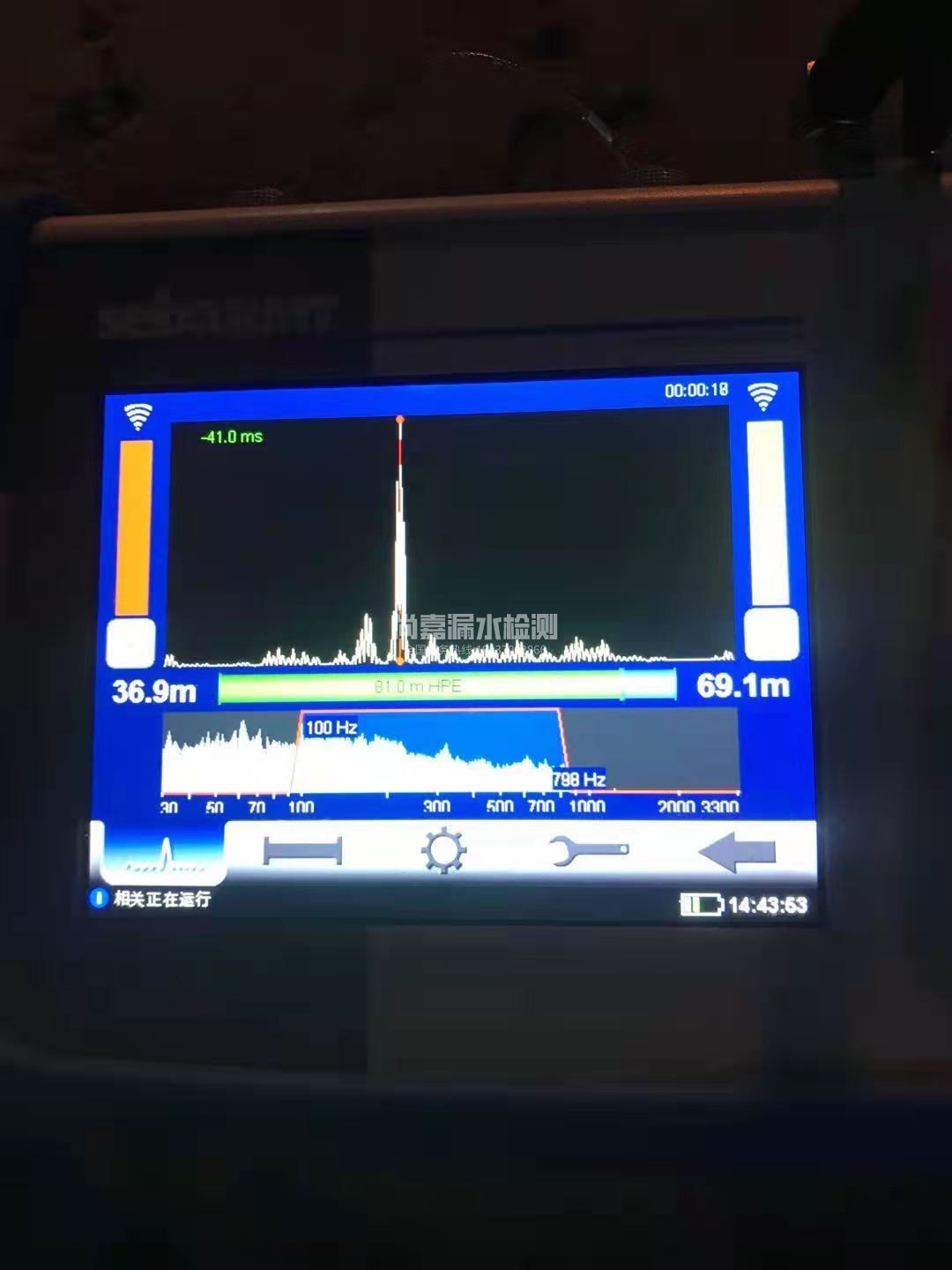 连城漏水相关仪的检测原理是什么？