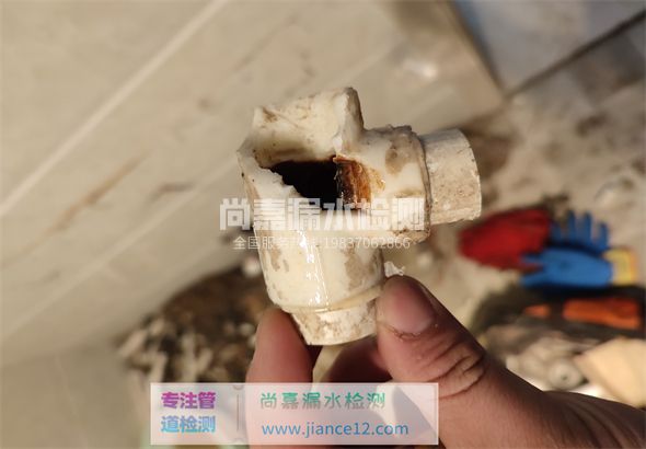 连城引起漏水的原因有哪些？